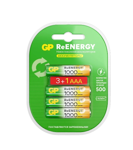 Аккумулятор GP 100AAAHC3/1RGY-2CRCB4 40/400 AAA NiMH 1000mAh (4шт) блистер