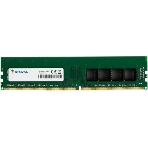 Оперативная память ADATA, DDR4, 32GB (1x32 GB), 3200 MHz, CL22, DIMM, фото4