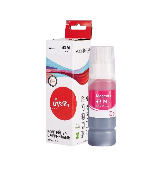Чернила Sakura 4680C001 для Canon, пурпурный, 3800 к., 60 мл.