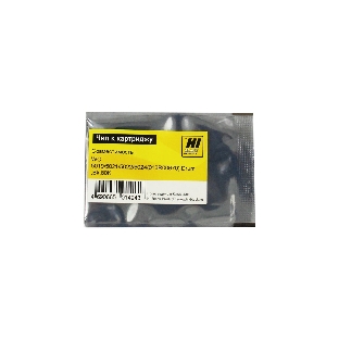 Чип Hi-Black к картриджу Xerox WC 5019/5021/5022/5024 (013R00670), Drum, Bk, 80K