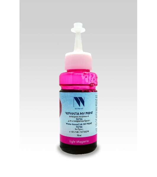 Чернила NVPrint T6736 (C13T67364A) для Epson L800, L805, L810, L8158, L850, L1800 (70 мл) Light Magenta