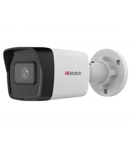 Камера видеонаблюдения IP HiWatch Ecoline IPC-B020(C) (2.8мм) 2.8-2.8мм цв.