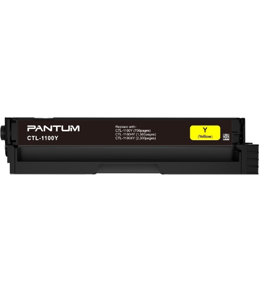 Картридж Pantum CTL-1100XY для принтера CP1100. Желтый. 2300 страниц.