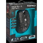 Мышь проводная Defender Shock GM-110L черный, 3200 dpi, USB, кнопки - 6, фото32