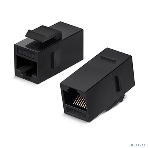 Проходной адаптер (coupler) Cabeus, RJ45(8p8c), keystone, кат. 5е, неэкр., черный, фото 1