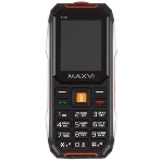 Мобильный телефон Maxvi T100 красный, фото12