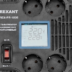 Стабилизатор напряжения портативный Rexant REX-PR-1000, фото 1