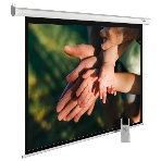 Экран Cactus 280x280 см MotoExpert CS-PSME-280x280-WT 1:1 настенно-потолочный рулонный белый (моторизованный привод), фото 1