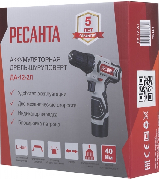 Дрель-шуруповерт Ресанта ДА-12-2Л, 12 В, 2 Ач, 40 Нм, щеточный