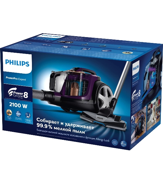 Пылесос Philips FC9734/01 фиолетовый, 470/2100 Вт, уборка сухая, пылесборник контейнер 2 л