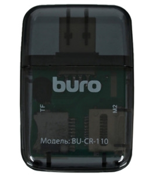 Кард-ридер Buro BU-CR-110 черный/MMC/MS/MS Duo/MS Micro M2/MS Pro/RS-MMC/SD/SDHC/TF/micro-SD/miсro-SDHC/USB 2.0/пластик