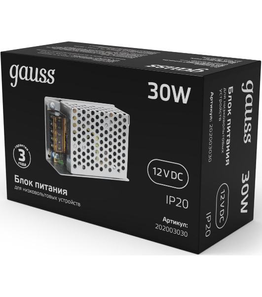Блок питания LED STRIP PS 30Вт 12В Gauss 202003030