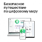 Программное обеспечение Kaspersky Standard 5-Device 1 year Base Card (KL1041ROEFS), фото 1