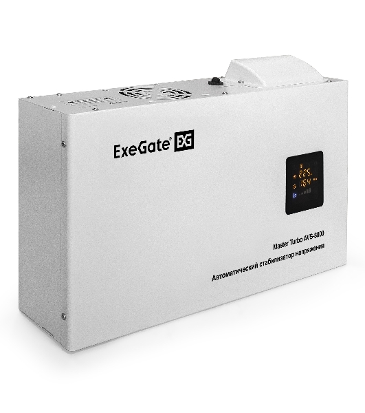 Стабилизатор напряжения ExeGate Master Turbo AVS-8000 (8000ВА, 100-265В, цветной дисплей, 220В±8%, КПД 98%, 5 уровней защиты, задержка, усиленный метал.корпус, клем.колодка+евророзетка, RTL)