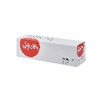 Картридж лазерный Sakura 067HC (5105C002) для Canon i-SENSYS LBP631/LBP633/MF651/MF655/MF657, голубой, 2350 к. (чип без счетчика копий), фото2