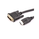 Кабель HDMI-DVI 1.5M CG484G-1.5M VCOM, фото16