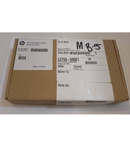 Сервисный набор ADF HP SJ 2000 s3 (L2760A/L2759-60001) Maintenance kit