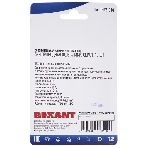 Соединительная клемма многоразовая Rexant 5-и проводная, серая (0,08-4 мм²), (10 шт.), фото4