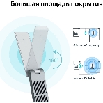 Двухдиапазонный USB-адаптер высокого усиления TP-Link Archer TX20UH с поддержкой Wi-Fi AX1800, фото5