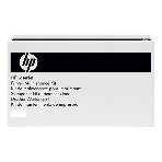 Сервисный набор HP Q5999A 220v для LJ 4345MFP (225 000 стр.), фото2