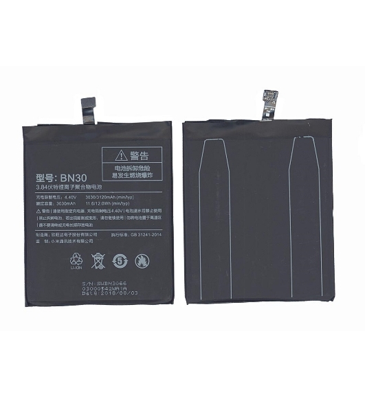Аккумуляторная батарея BN30 для Xiaomi Redmi 4A 3100mAh/11.94Wh 3,85V
