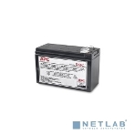 Батарея для ИБП APC APCRBC110 12В 7Ач для BE550G/BE550G-CN/LM/BE550R/BE550R-CN/R650CI/AS/RS, фото8