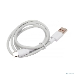 Кабель USB2.0 Cablexpert CC-USB2-AMCM-66W-1M-W, AM/Type-C, 6A, 66Вт, QC3.0, 1м, медь, белый, пакет, фото4
