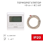 Терморегулятор Rexant R31XT с дисплеем, фото 1