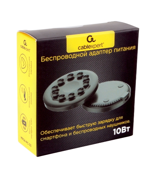 Беспроводной адаптер питания на присосках Cablexpert MP3A-PC-33, QI 10Wt, 7,5Wt, 5Wt