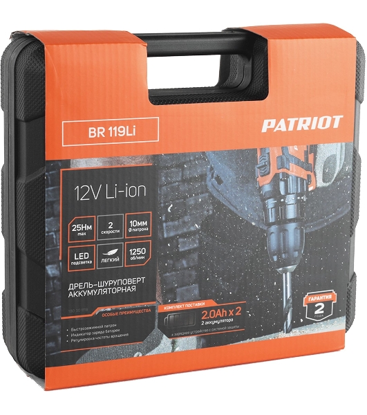 Дрель-шуруповерт Patriot BR 119Li, 12 В, 2 Ач, 30 Нм, щеточный