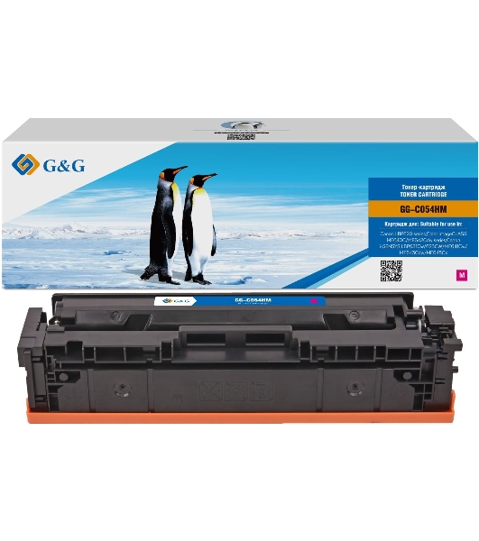 Картридж лазерный G&G GG-C054HM пурпурный (2300 стр.) для Canon LBP621/623 MF641/643/645