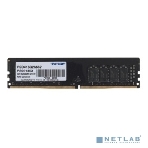 Оперативная память Patriot Signature, DDR4, 16GB (1x16 GB), 2666 MHz, CL19, DIMM, фото13