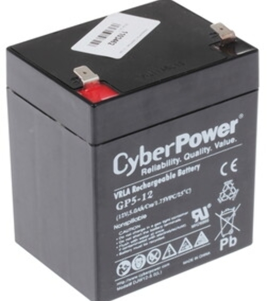 Комплект сменных батарей для ИБП CyberPower Replacement Battery Cartridge RBP0164 RB1260X8B for BP192VL2U01 BP (Right) (8 x 12V/5,7Ah)