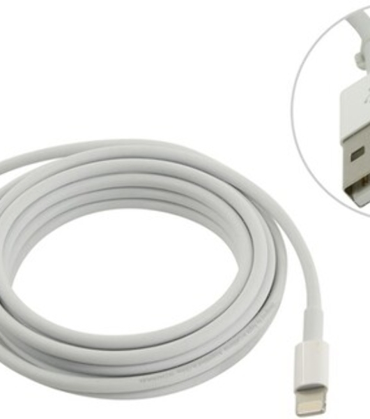 Кабель Apple для iPhone 5/5S MD819ZM/A (MD819ZM/A)