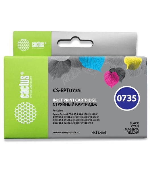 Картридж струйный Cactus CS-EPT0735 черный/голубой/пурпурный/желтый (45.6 мл) для Epson Stylus С79/C110/СХ3900/CX4900