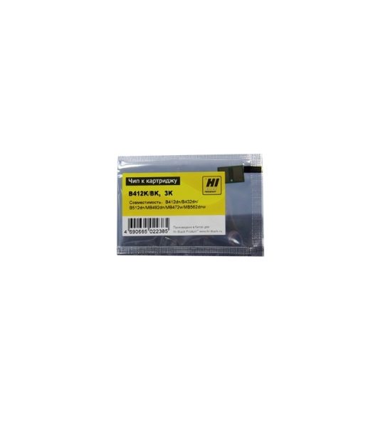 Чип Hi-Black к картриджу OKI B412/B432/B512/MB472/MB492/MB562 BK, 3K