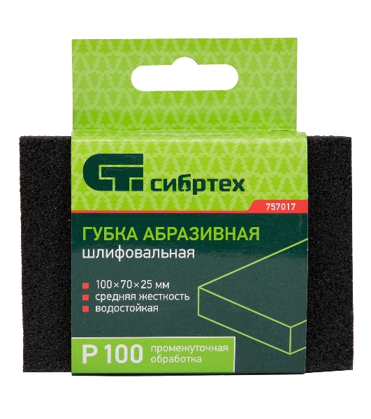 Губка для шлифования Сибртех, 100 х 70 х 25 мм, средняя жесткость, P 100