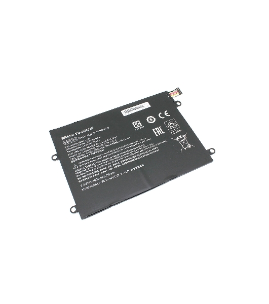 Аккумуляторная батарея для ноутбука HP Notebook X2 10-P010CA 7.4V 4000mAh OEM