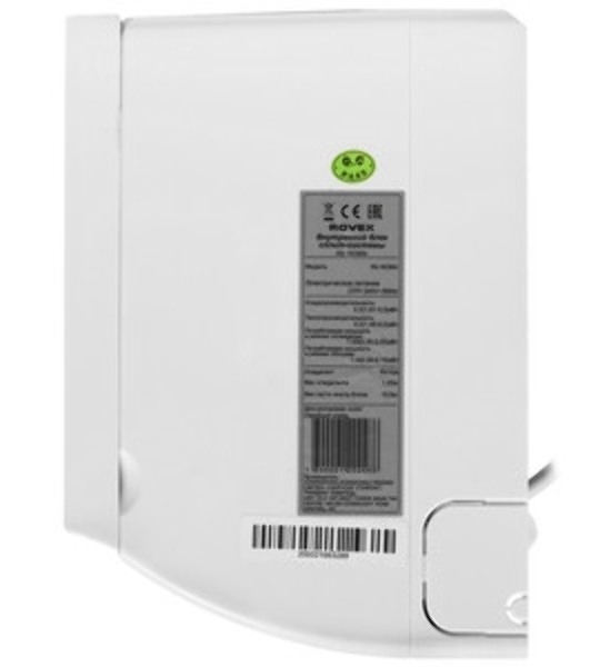 Сплит-система ROVEX RS-18CBS4 Серия CBS4 inverter