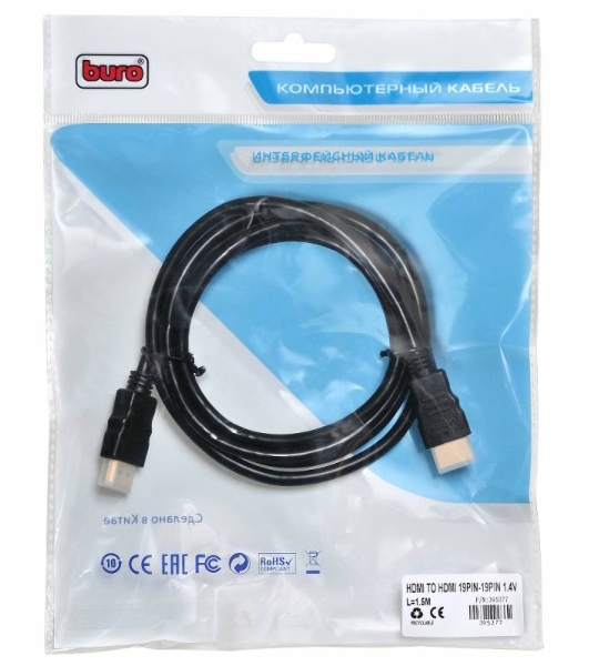 Кабель аудио-видео Buro HDMI (m)/HDMI (m) 1.5м. черный