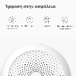 Центр управления умным домом Aqara HUB M1S GEN 2 EU VERSION, фото30