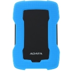 Внешний HDD 2.5' ADATA HD330, 1TB, USB 3.2 Gen 1 Type-A, 5400 rpm, красный, фото18