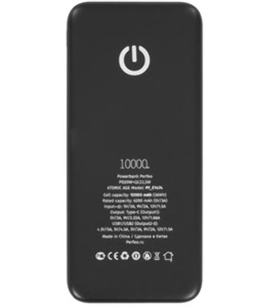 Портативный аккумулятор Perfeo Powerbank Atomic Age 10000 mAh/LED дисплей/PD + QC 3.0/Type-C/2 USB/Выход: 5A, max 22.5W белый