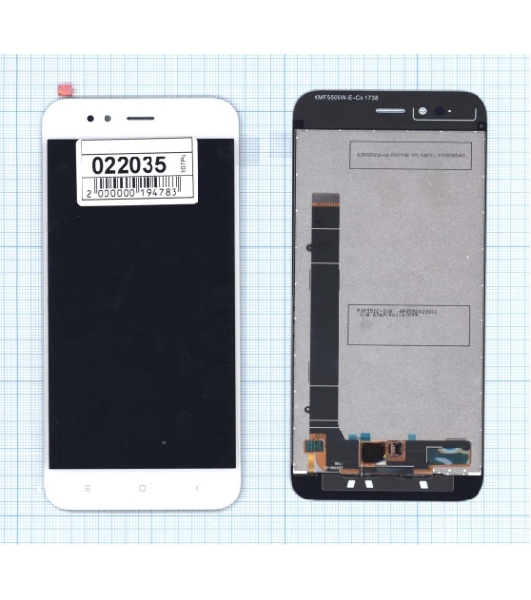 Дисплей для Xiaomi Mi A1/Mi 5X белый