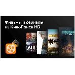 Телевизор BBK 65' 65LED-8246/UTS2C черный LED UHD 60Hz Smart TV, фото5
