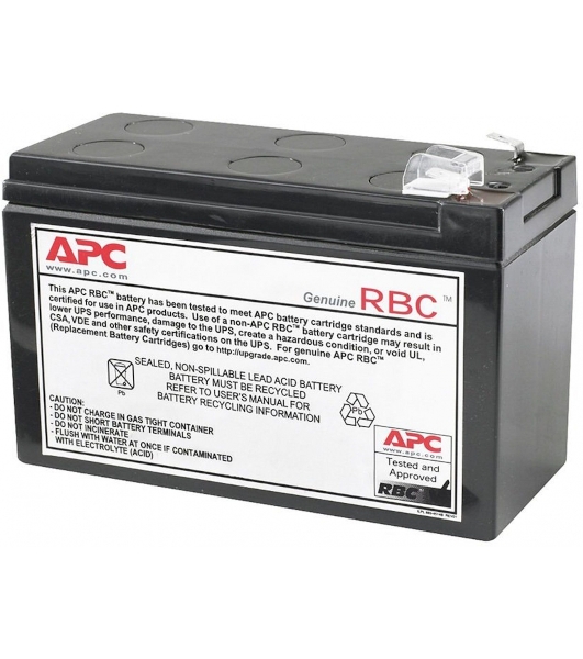 Батарея для ИБП APC APCRBC110 12В 7Ач для BE550G/BE550G-CN/LM/BE550R/BE550R-CN/R650CI/AS/RS