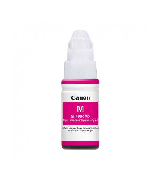 Чернила Canon GI-490M 0665C001 пурпурный для Canon Pixma G1400/2400/3400 (70мл)