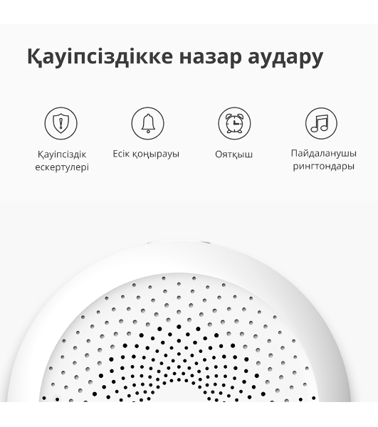 Центр управления умным домом Aqara HUB M1S GEN 2 EU VERSION