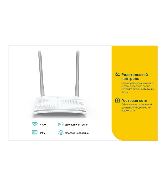 Роутер беспроводной TP-Link TL-WR820N N300 10/100BASE-TX белый