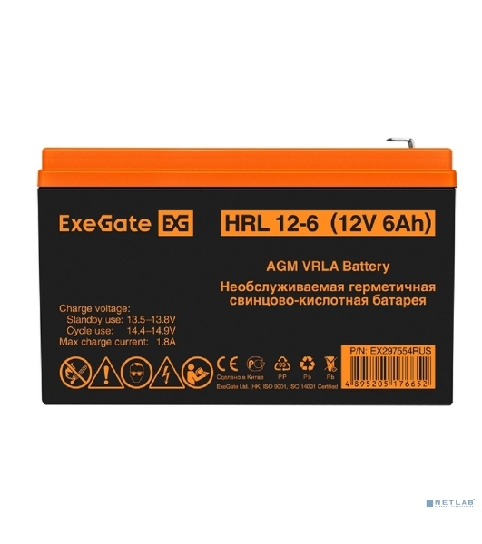 Аккумуляторная батарея ExeGate HRL 12-6 (12V 6Ah 1224W, клеммы F2)